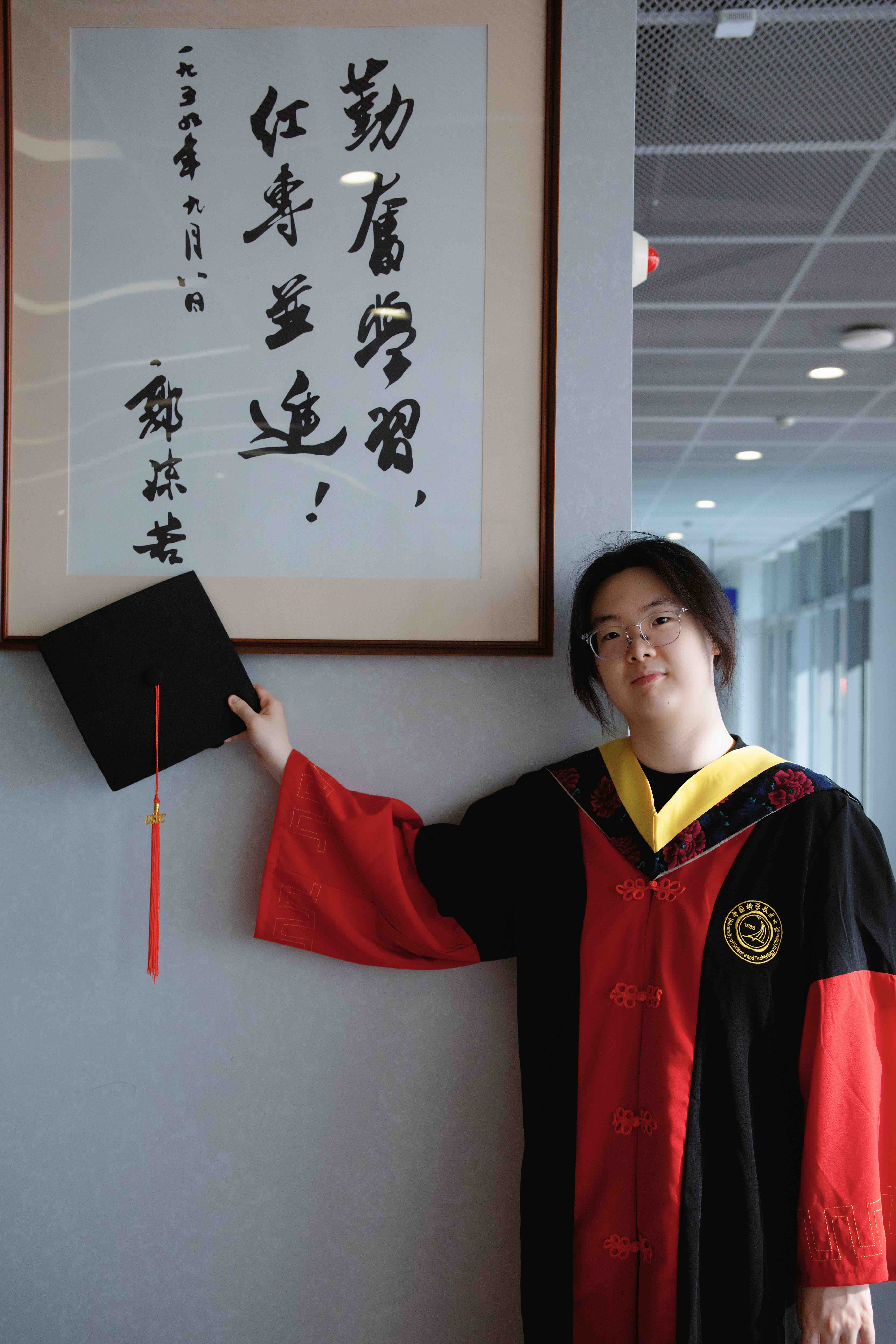 Liyi Chen