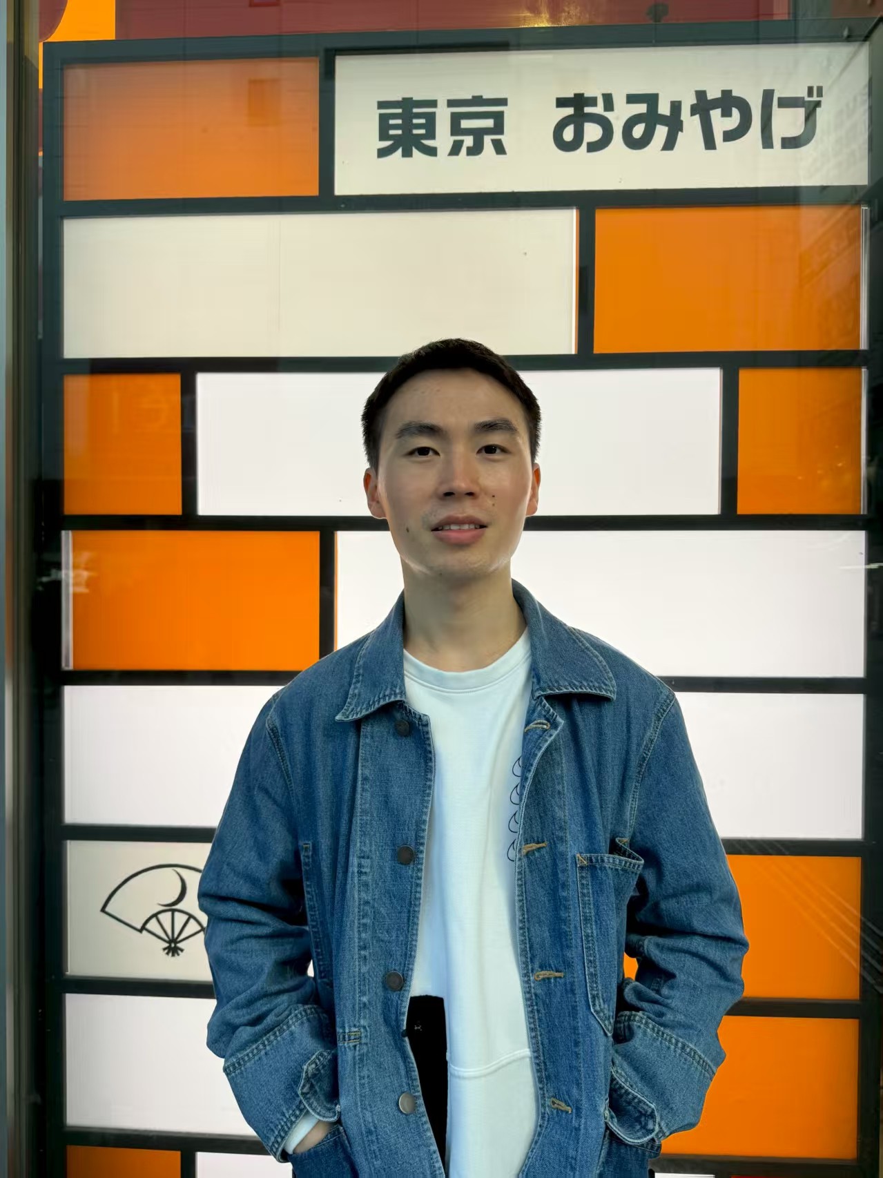 Linlang Jiang